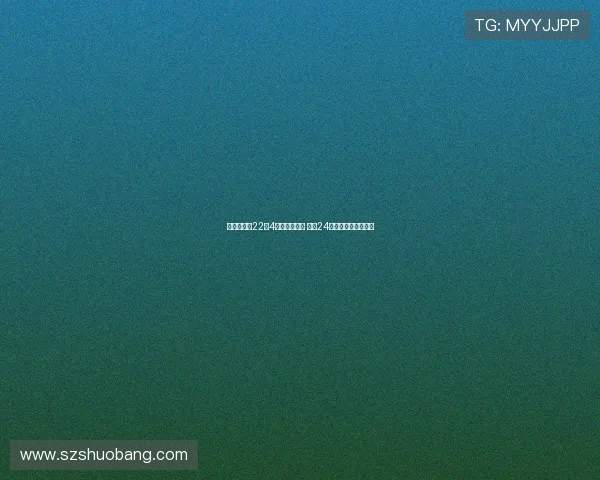 巴萨门将在22年4月后首次扑点 对手24次主罚成功记录突破